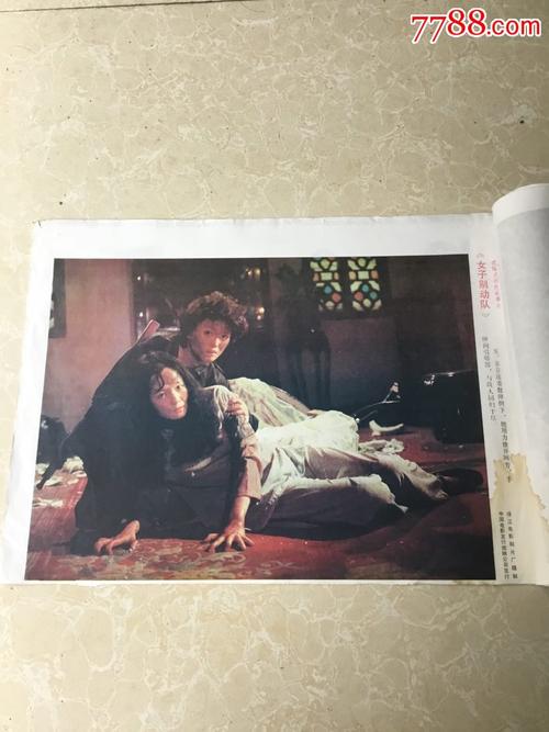 南埃塞克斯学院文凭毕业证怎么仿制